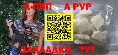 не бодяженный Тара