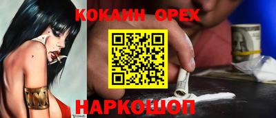 не бодяженный Тара