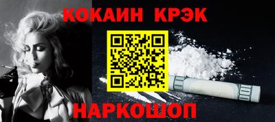 амф Татарск