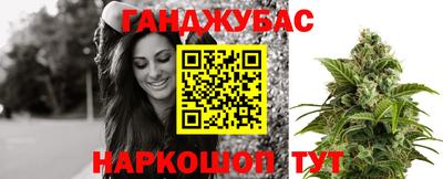 амф Татарск