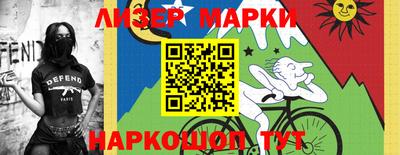 кристаллы Тверь