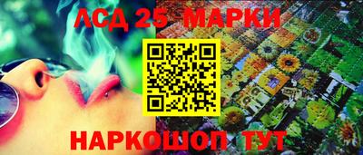 не бодяженный Тара