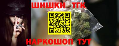 кристаллы Тверь
