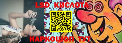 кристаллы Тверь
