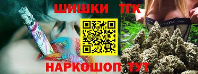 не бодяженный Тара