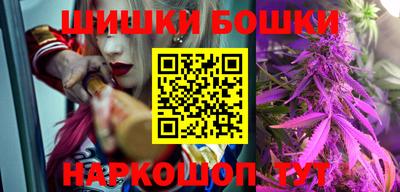 кристаллы Тверь