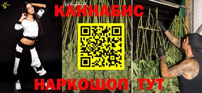 кристаллы Тверь