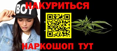 кристаллы Тверь