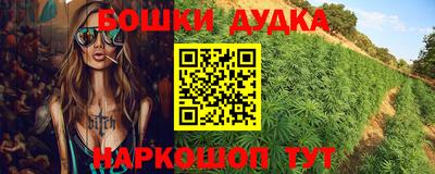 амф Татарск