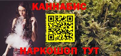 амф Татарск