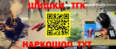 кристаллы Тверь