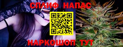 кристаллы Тверь