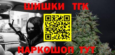 кристаллы Тверь