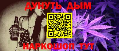 кристаллы Тверь