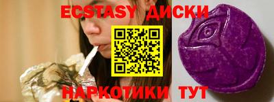 не бодяженный Тара