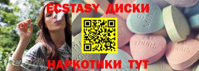не бодяженный Тара