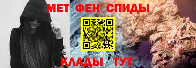 кристаллы Тверь