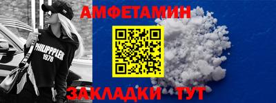 не бодяженный Тара