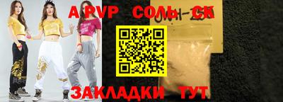 не бодяженный Тара