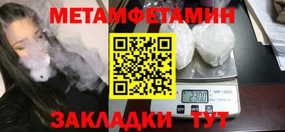 не бодяженный Тара