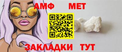 не бодяженный Тара