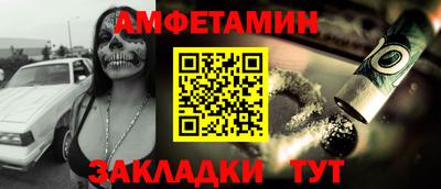 кристаллы Тверь