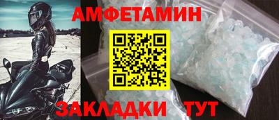 не бодяженный Тара