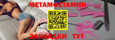 не бодяженный Тара