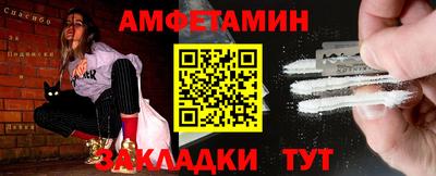 не бодяженный Тара