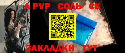 не бодяженный Тара