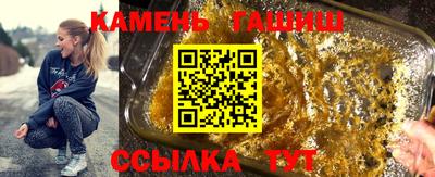 не бодяженный Тара