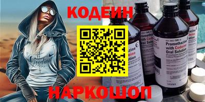 кристаллы Тверь