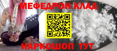 не бодяженный Тара
