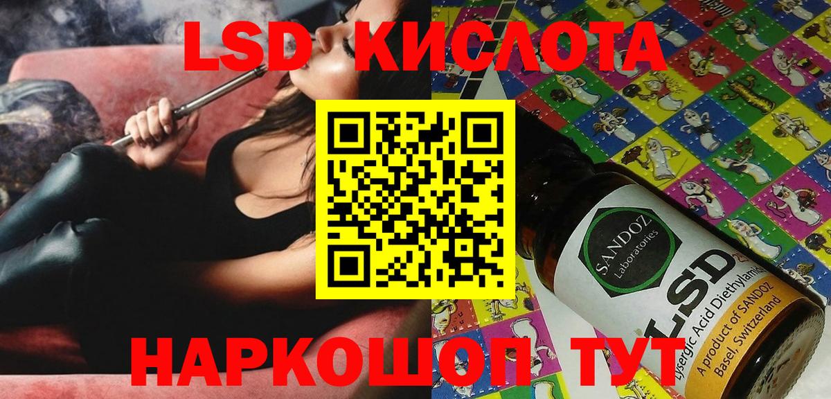 Меф МЯУ МЯУ кристаллы  COCAIN  Вход с VPN  Орёл  Бошки Шишки  МДМА  ГАШ  APVP СОЛЬ кристаллы 